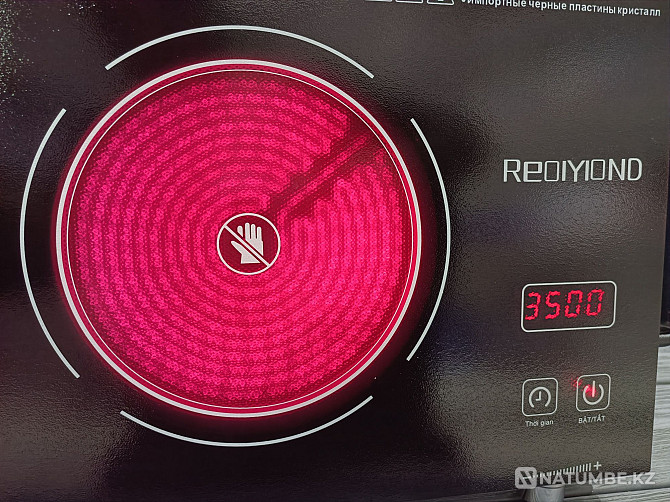 Infrared Electric Cooker Almaty - photo 4