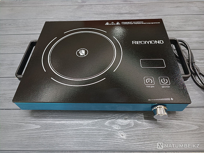 Infrared Electric Cooker Almaty - photo 5