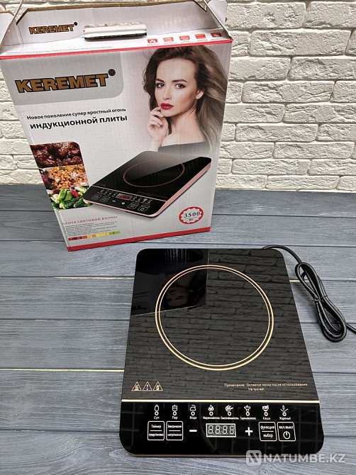 Electric induction cooker Almaty - photo 2