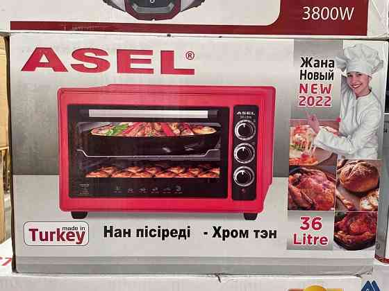 Электрический духовка; Асел печь 36 л Almaty