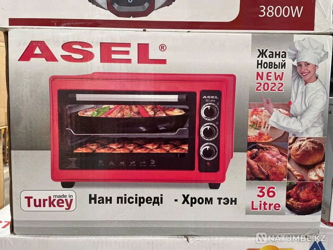 Electric oven; Asel oven 36 l Almaty - photo 2