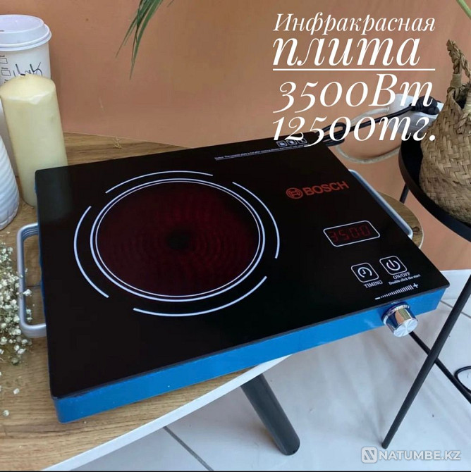 Настольная инфракрасная плита 3500Вт Алматы - изображение 1