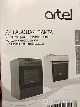 Gas stove ARTEL new Almaty - photo 7