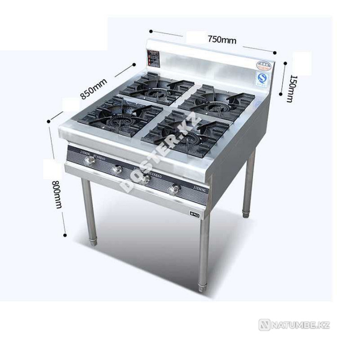 Professional four-burner gas stove Almaty - photo 1