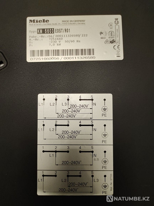 Варочная поверхность Miele Алматы - изображение 2