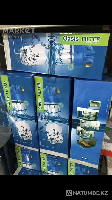 Котлы ; печи ; камины Алматы - изображение 4