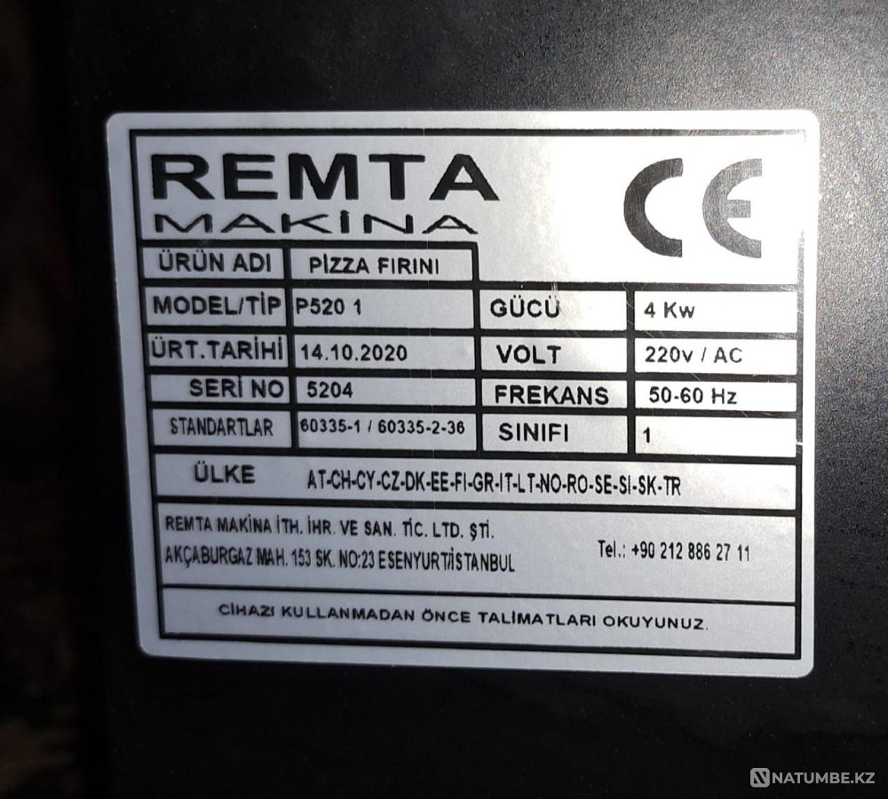 Pizza oven for sale Almaty - photo 6