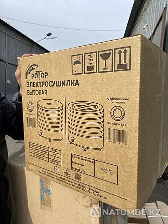Dryer for vegetables and fruits with a YEAR warranty. DRYING FOR VEGETABLES Almaty - photo 2