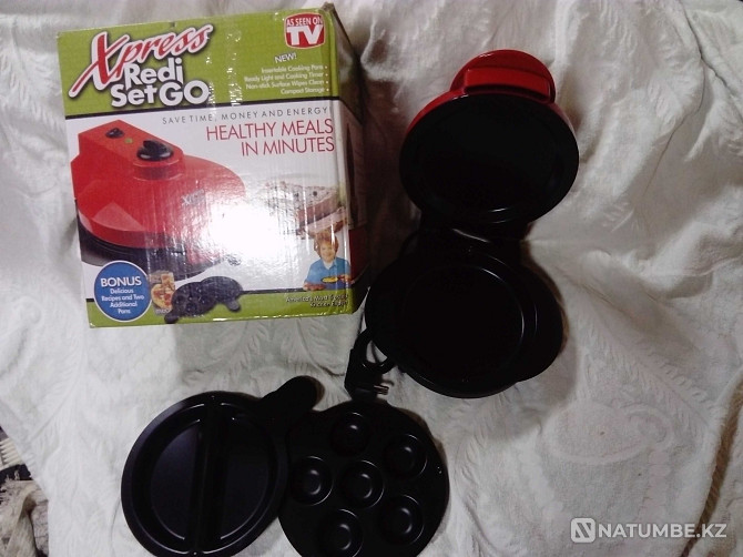 Electric grill 