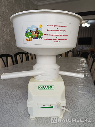 Selling separator Almaty - photo 1