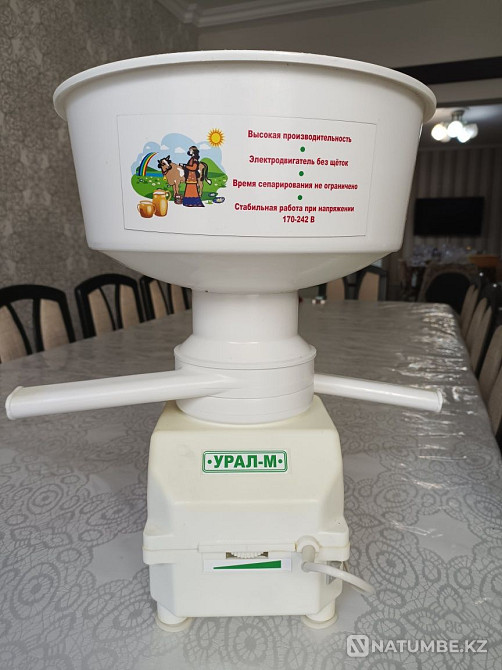 Продам сепаратор Алматы - изображение 1