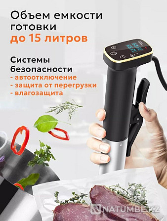 Sous vide Instagram kairat.fried.chicken Almaty - photo 3