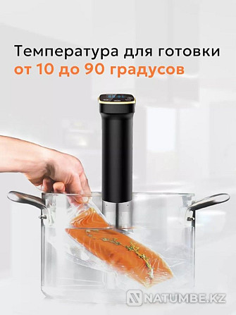 Sous vide Instagram kairat.fried.chicken Almaty - photo 8