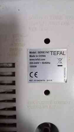 Фритюрница TEFAL UNO 1600W Almaty