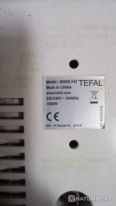 Deep fryer TEFAL UNO 1600W Almaty - photo 2