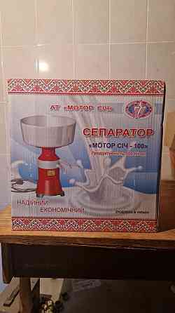 Продам сепоратор Almaty