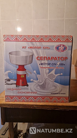 Selling separator Almaty - photo 1