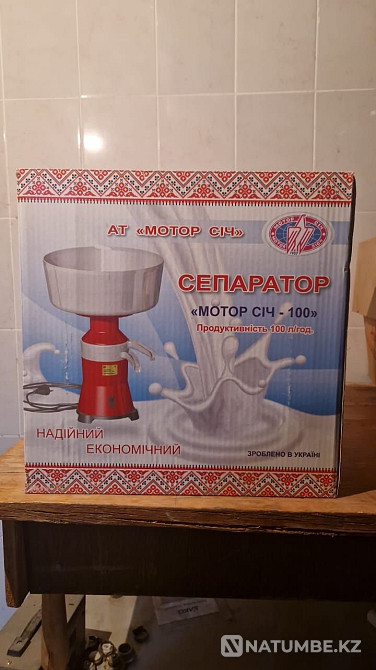 Продам сепоратор Алматы - изображение 1