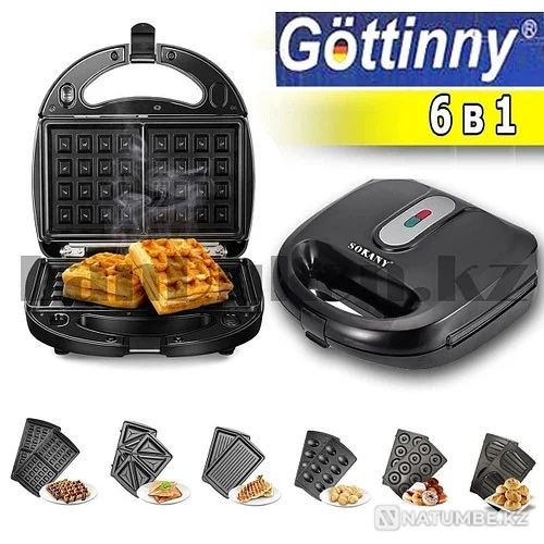 New Electric Multi-Baker 6 in 1 Gottiny Almaty - photo 1