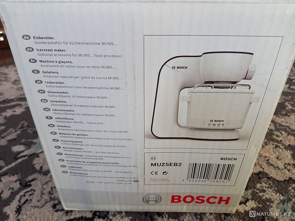 Ice cream maker attachment BOSCH Almaty - photo 4