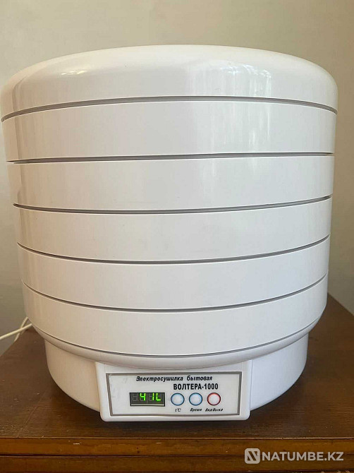 Electric dryer for fruits and vegetables VOLTERA 1000 Almaty - photo 1