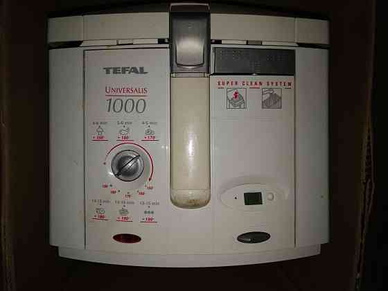 Фритюрница Tefal Almaty