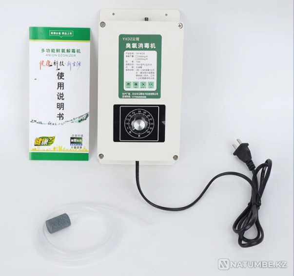 Household ozonizer; 2 in 1 Almaty - photo 3