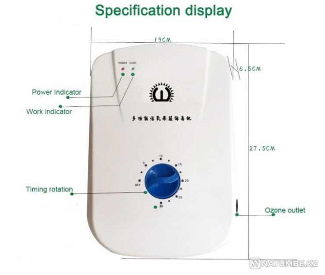 Household ozonizer; 2 in 1 Almaty - photo 4
