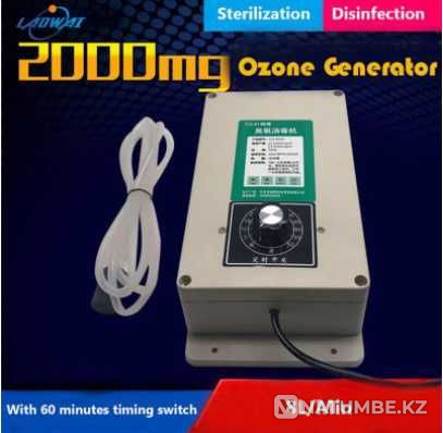 Household ozonizer; 2 in 1 Almaty - photo 1