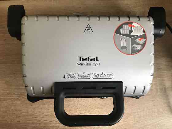 Гриль Tefal minute gril Almaty