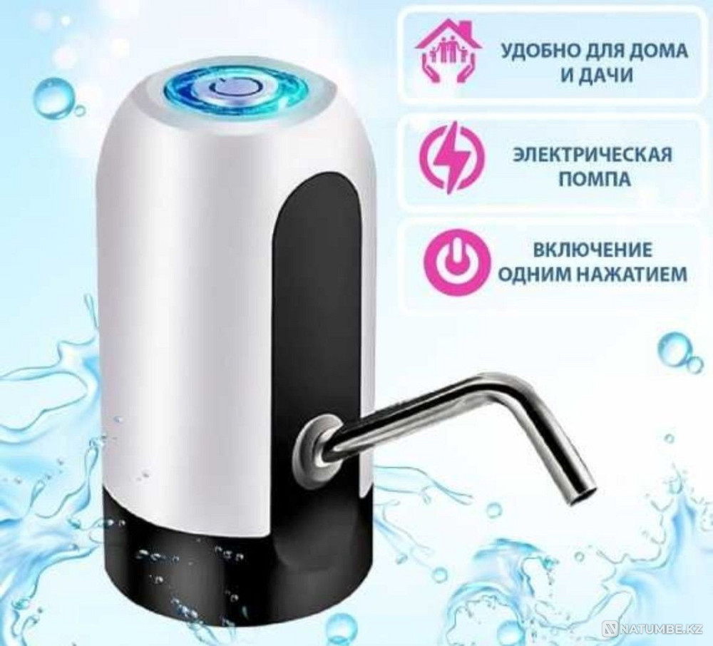Помпа электрический.Алматы Алматы - изображение 1
