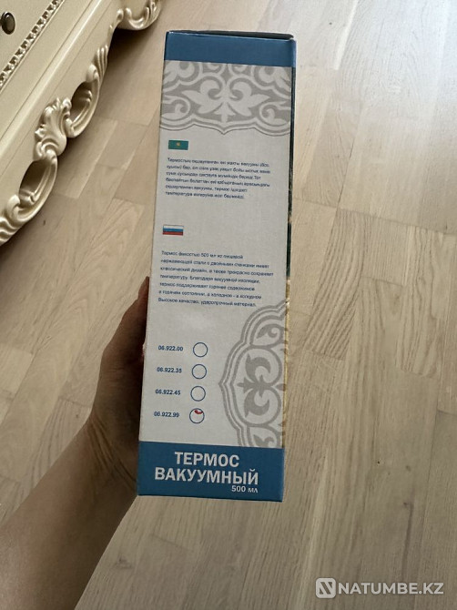 Selling vacuum thermos Almaty - photo 5