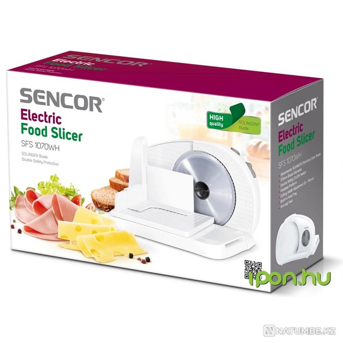 Electric slicer Almaty - photo 2
