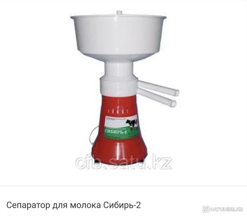 Сепаратор Россия Гарантия 60л час Сибирь Алматы - изображение 1