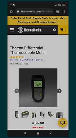 THERMAQ двухканальный термометр Алматы
