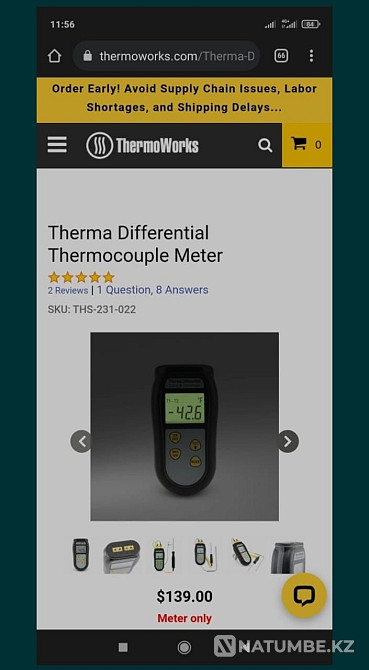 THERMAQ двухканальный термометр Алматы - изображение 6