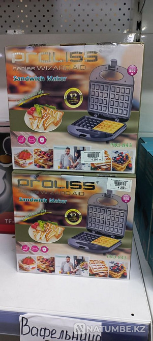 Waffle iron wholesale Almaty Almaty - photo 1