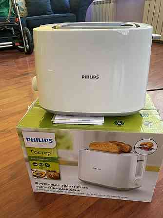 Тостер кухонный Philips Алматы
