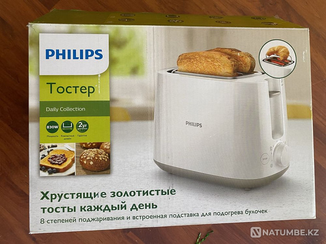Philips ас үй тостері  Алматы - изображение 3