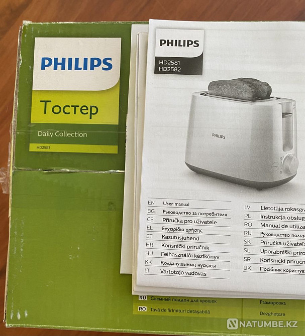 Тостер кухонный Philips Алматы - изображение 5