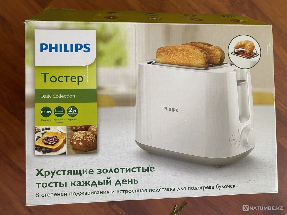 Тостер кухонный Philips Алматы - изображение 3