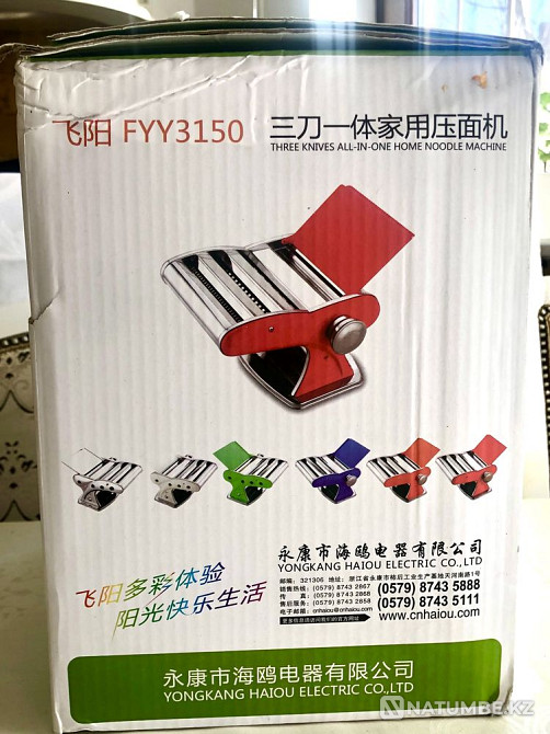 New noodle cutter URGENT URGENT Almaty - photo 1