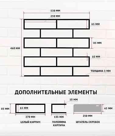 Техника для кухни Алматы