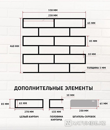 Техника для кухни Алматы - изображение 1