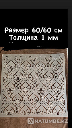 Техника для кухни Алматы - изображение 8