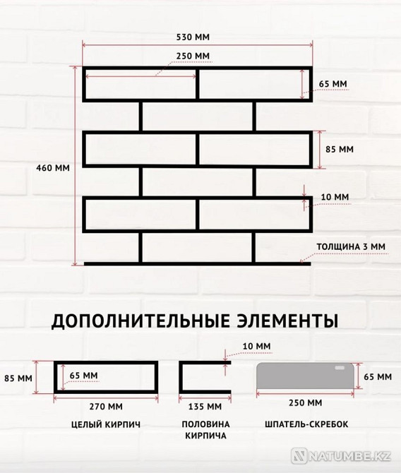 Техника для кухни Алматы - изображение 1