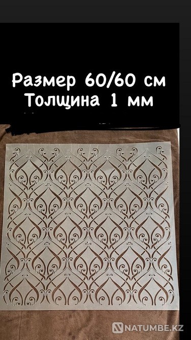 Техника для кухни Алматы - изображение 8