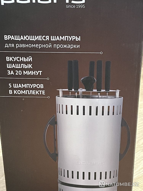 Electric kebab maker Polaris PEG 0503 Almaty - photo 1