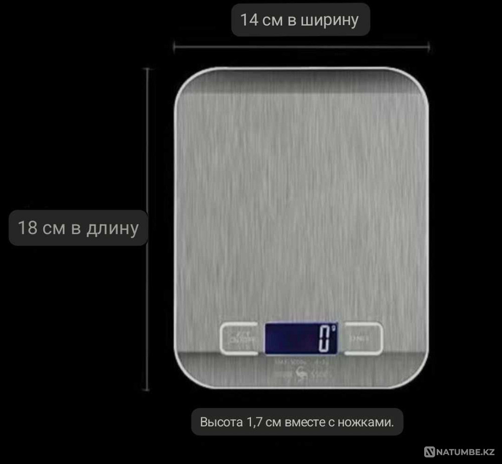 Kitchen scales; electronic; quality Almaty - photo 7