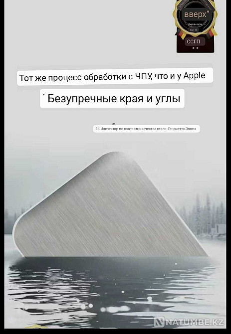 Kitchen scales; electronic; quality Almaty - photo 3